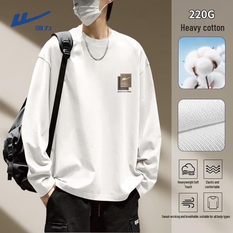 Warrior Unisex Heavyweight Cotton Long Sleeve T-Shirt 5XL