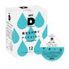 UCC Drip Pod Capsules, "Appraiser's Pride" Iced Coffee, 12 Servings, 84g