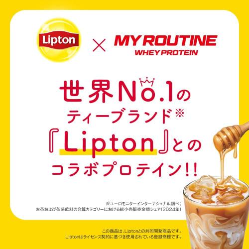 MY ROUTINE Lipton Collaboration Protein 600g (600g, Honey Milk Tea Flavor)