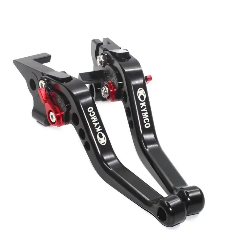 For Kymco XCITING 250 300 500 400 DOWNTOWN 200/300/350 Motorcycle Accessories Short Brake Clutch Levers Adjustable Handle Set