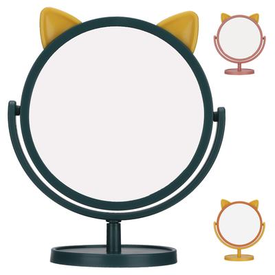 Makeup Mirror Adjustable Clear Exquisite Flexible Convenient Cute Small Mirror for Home Dorm