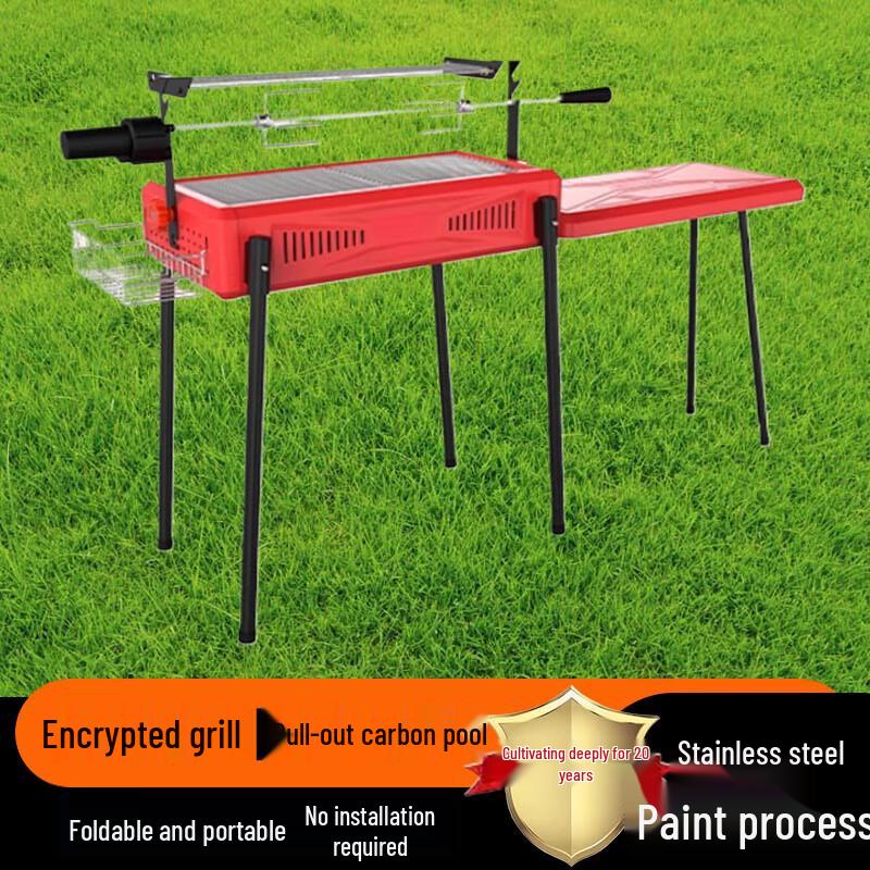 Beifu Portable Charcoal BBQ Grill Set