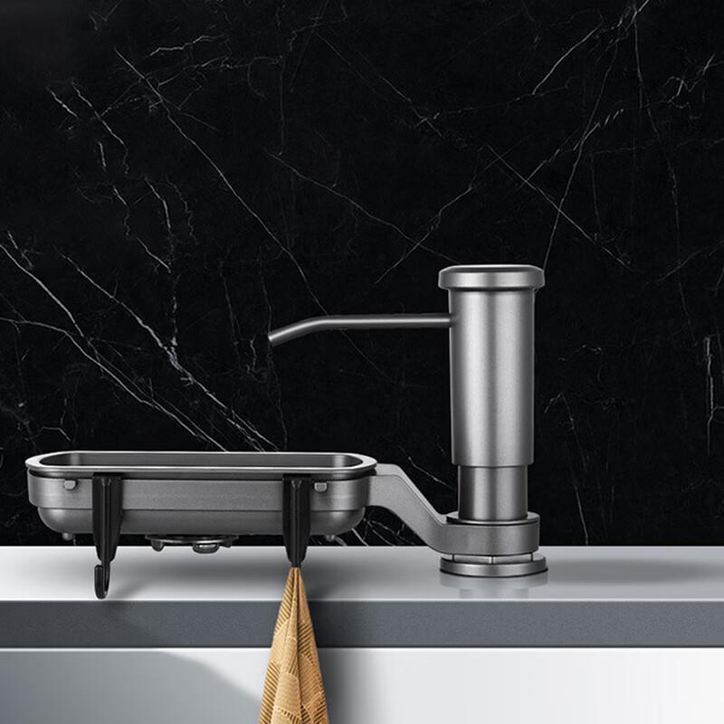 OLOEY Kitchen Sink Soap Dispenser Set