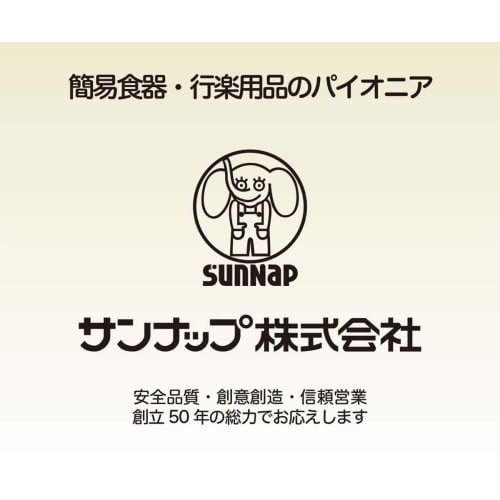 7oz 205ml Paper Cups (1000 count, 100 count x 10 packs) Safe and High-Quality White Paper Cups, Compatible with Sunnap Dispensers (CD-7DB) and Sunnap