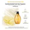 Seeyoung Fragrance Repairing Shampoo