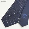 Disney Mickey Mouse Tie Tie Bar Set Navy Includes Tie Gift & (DN902516-2) Blue, Clip,