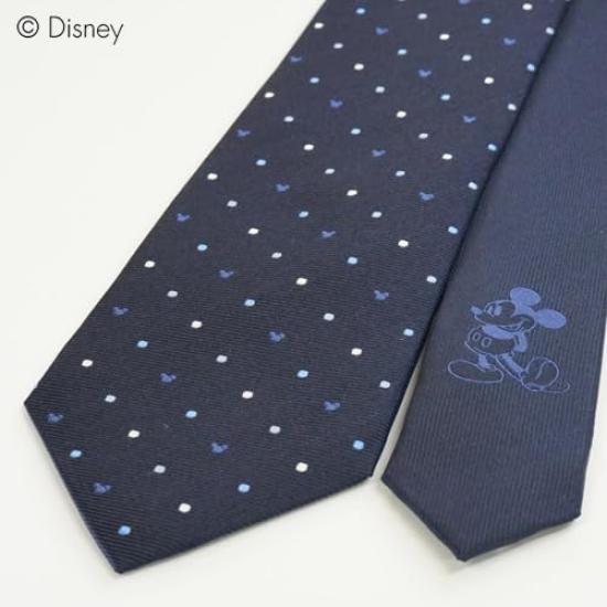 Disney Mickey Mouse Tie Tie Bar Set Navy Includes Tie Gift & (DN902516-2) Blue, Clip,