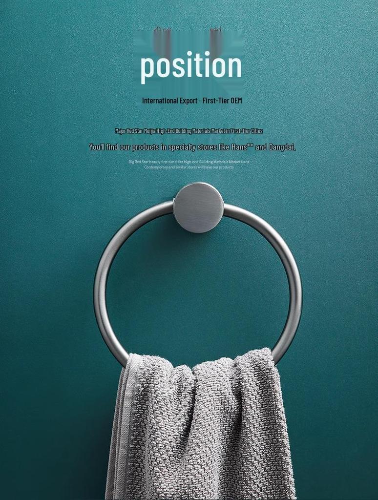 Gunmetal Gray All-Copper Round Wall-Mounted Bathroom Towel Ring