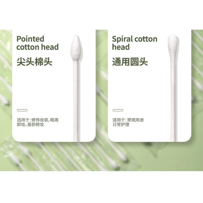 Charyeina - Pointed Cotton Swab