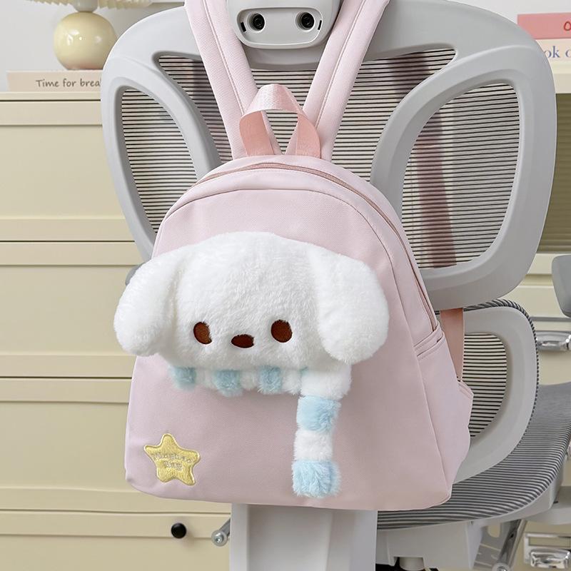 Schoolbag Japanese ins Canvas Large Capacity Backpack Female Cute Puppy Backpack Cartoon Backpack Make-up Student School Bag
