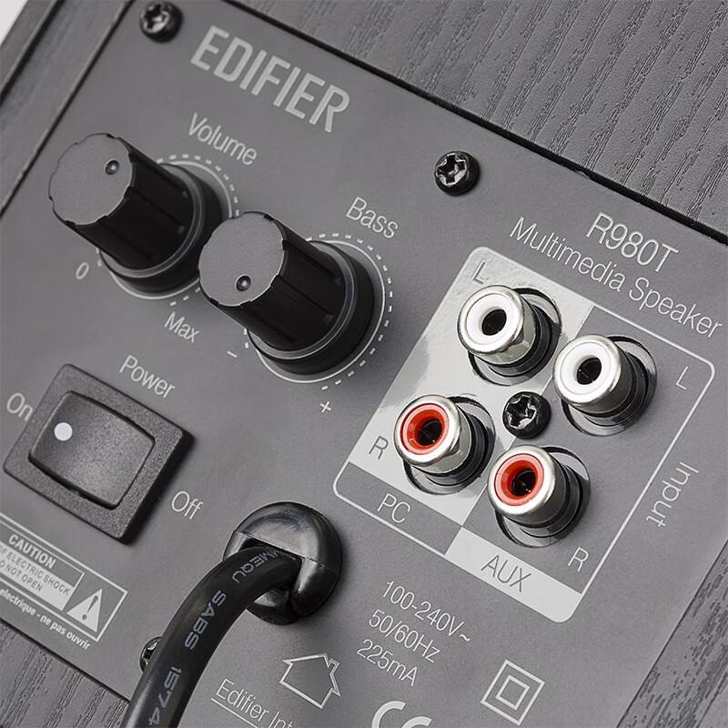 EDIFIER R980T 2.0 Channel Wooden Computer Speakers