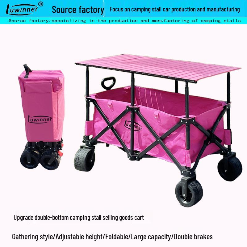 Adjustable Folding Camping Stall Cart with Lifting Tabletop (120-150-167 cm)