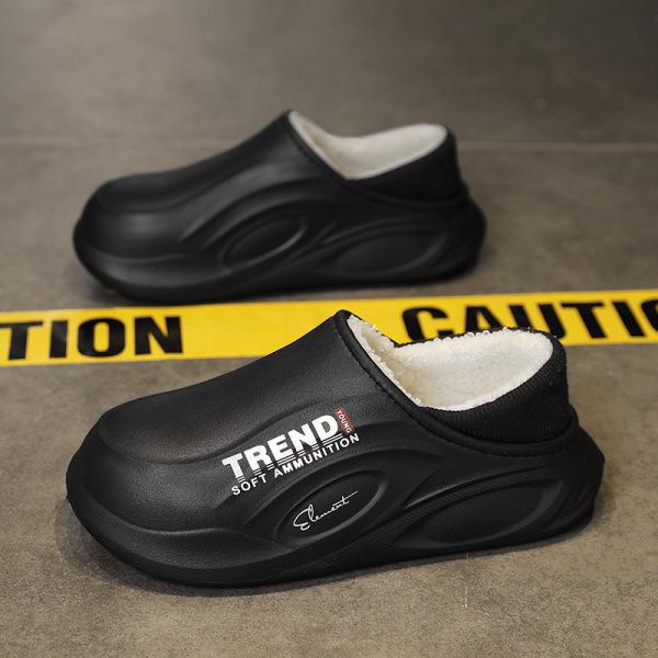 Vodotěsné pánské bavlněné pantofle na podpatku - 2024 nové protiskluzové, venkovní a odolné proti nečistotám, ideální pro podzimní a zimní domácí použití v interiéru