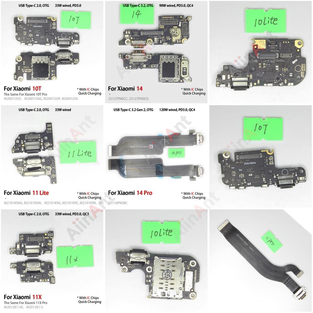 Bottom Dock USB Charger Board Charging Connector Port Flex Cable For Xiaomi Mi 15 14 11 10 10i 10T 11i 11T 11X 14T Lite Pro Plus