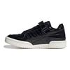 adidas Forum Low Černé Off White Dámské Tenisky Core-Black G58030