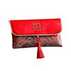 Hand Sewn Embroidered Red Envelope Bag Brocade Cloth 11x18 cm Fu Character Motif Fabric Pouch for New Year Offering Blessings