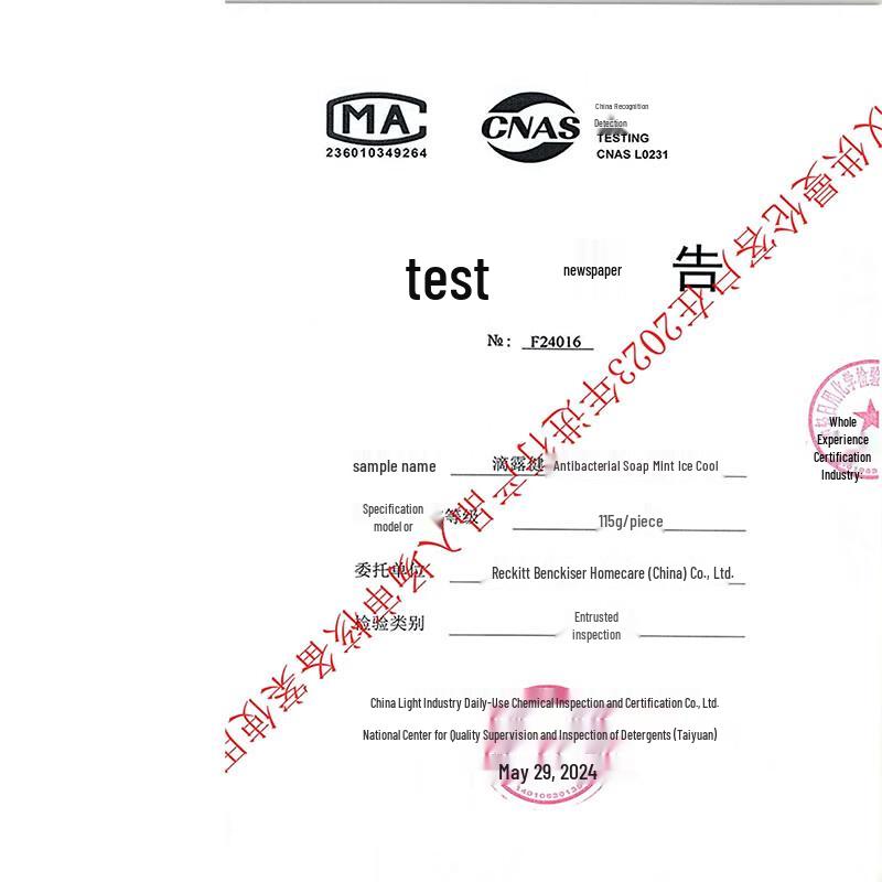 Dettol Moisturizing Antibacterial Bar Soap