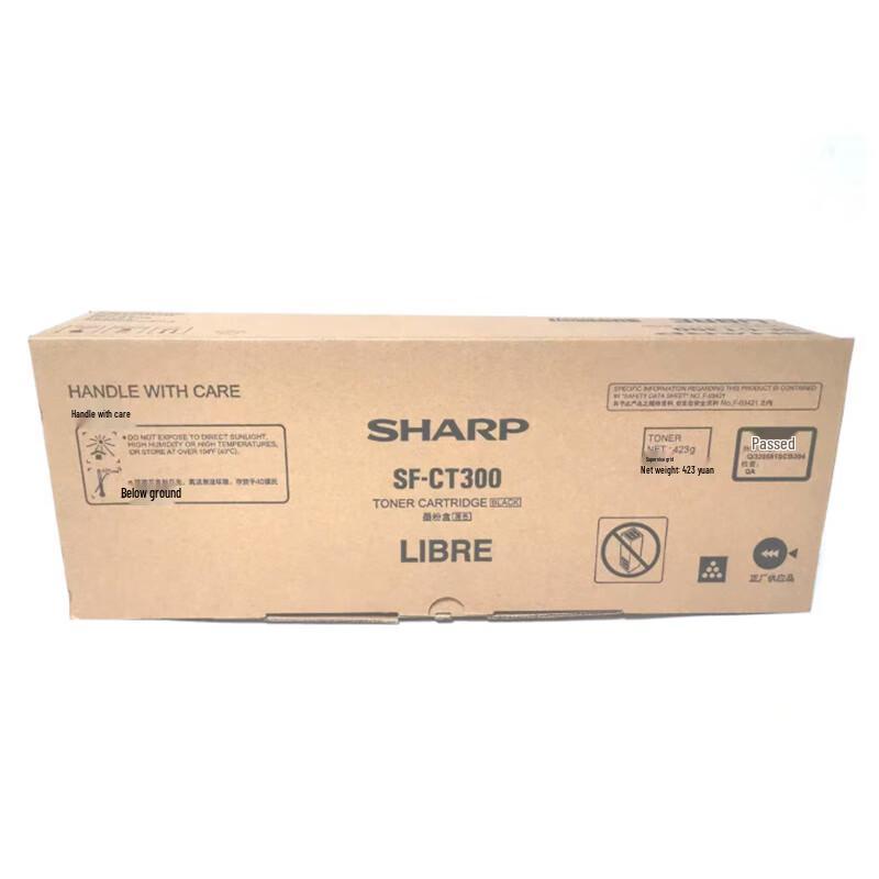 Sharp SF-CT300 Original Black Toner Cartridge