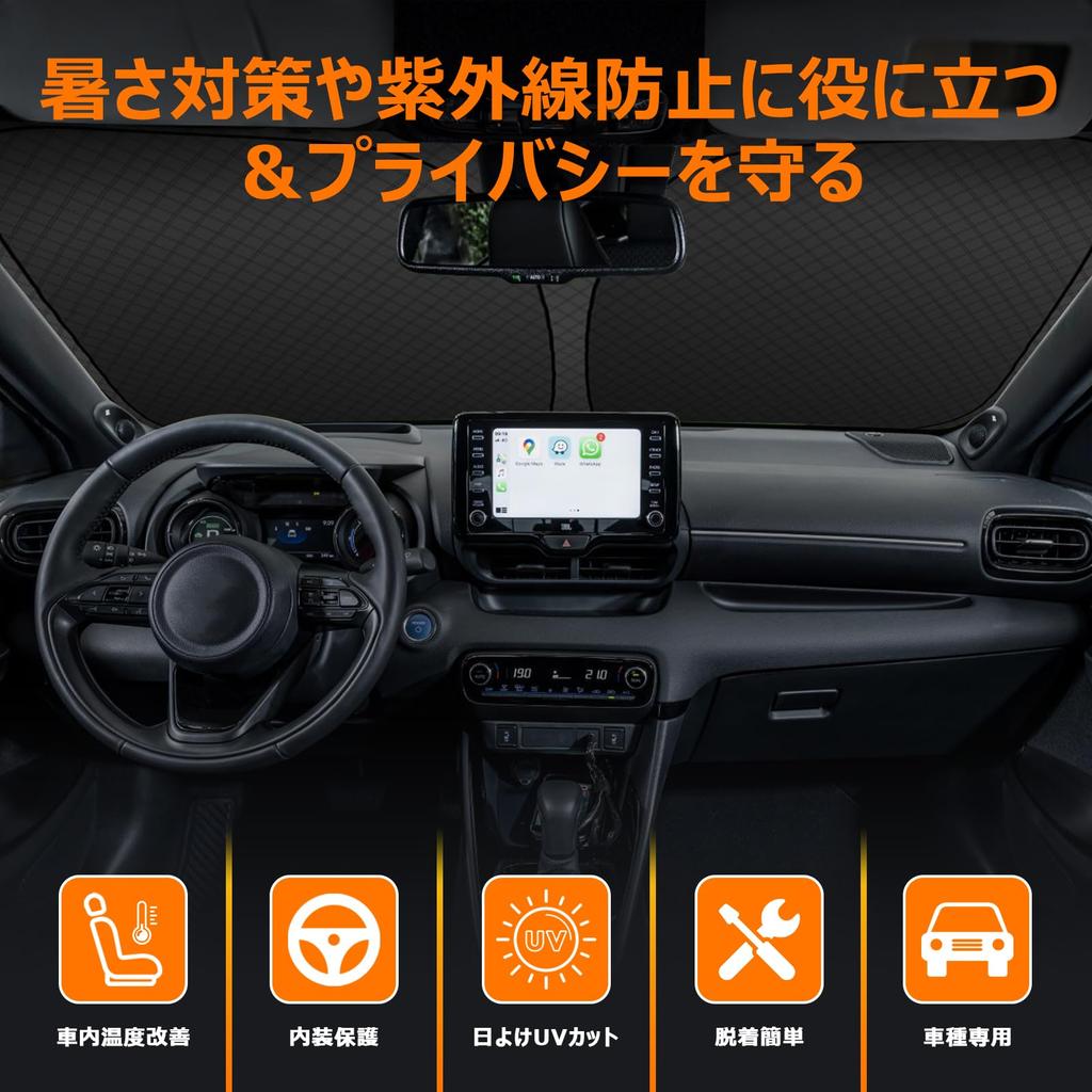 Toyota Yaris Cross Yaris Cross Windshield UV No Suction Cups Light Summer UV Easy Installation and Includes Storage Bag [Enhanced Edition] (10 Series,
