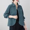 Cardigan Jachetă Blazer Casual de Modă pentru Femei Plinute, Guler Rever, Mânecă Lungă, Larg, din Catifea Cord, Larg L-3XL