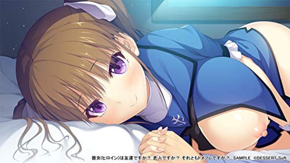 Is she a A Or a (the heroine) friend? lover? friend?