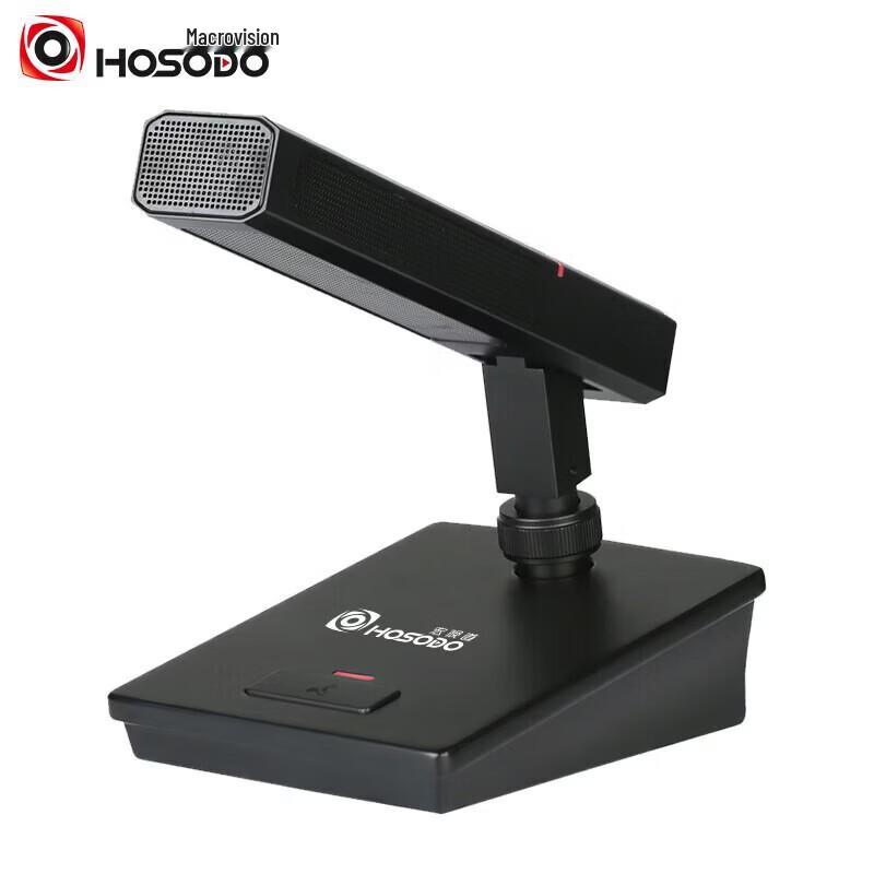 

Hongshidai Professional Gooseneck Condenser Microphone (CN version)