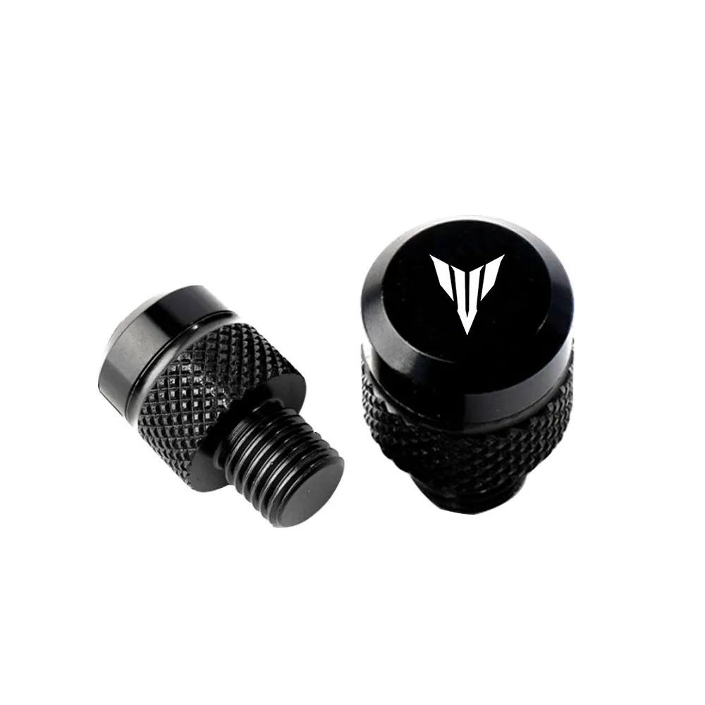 For Yamaha MT01 MT09 MT07 MT10 MT03 MT 09 07 03 10 MT-09 MT-07 MT-10 MT-03 Motorcycle Aluminum Mirror Hole Plug Screw Bolt