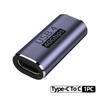 1PC USB 4.0PD 240W8K60Hz Charger Connector For Macbook 40Gbps High Speed USB C OTG U-Shape Straight Angle Male To Female Adapter