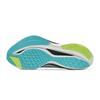 Anta Rocket 7 Pro Men's Nitrogen Tech Running Shoes