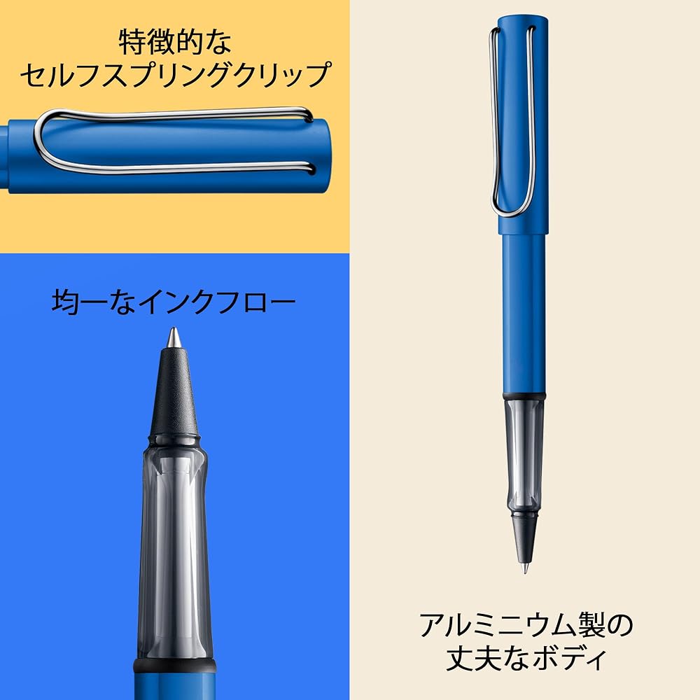 LAMY (Lamy) AL-Star Ocean Blue Rollerball Pen - Clear Ergonomic Grip Pen Line Width M - Lightweig...