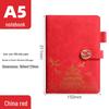 Chen Shi 32K Retro Business Notebook Gift Set with Magnetic Buckle