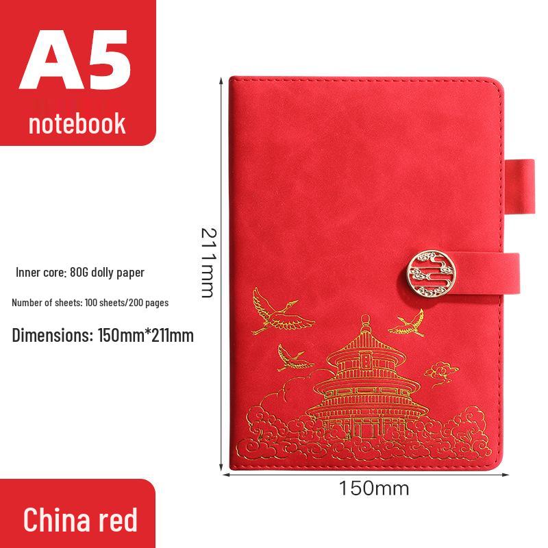 Chen Shi 32K Retro Business Notebook Gift Set with Magnetic Buckle