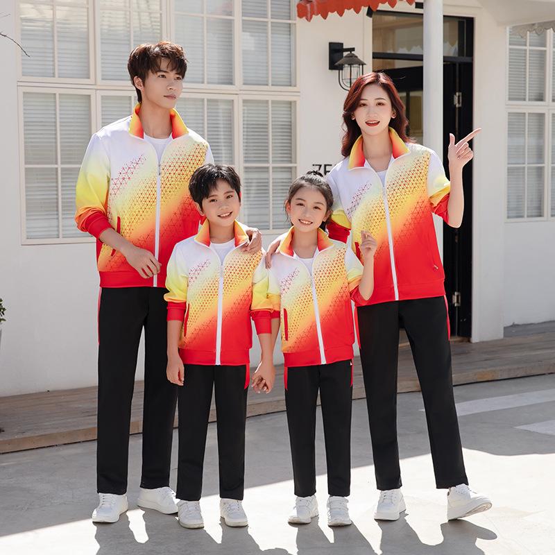 Dragon Pattern Sportswear Set for School Events - Parent-Child Long-Sleeved Uniform for Primary and Secondary Students XS