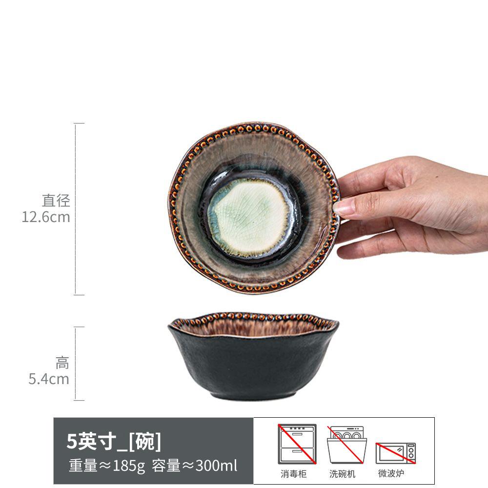 

Retro Kiln-Changed Bead Edge Ceramic Bowl, Special-Shaped Bowl, High-Value Tableware Bowl, Household Salad Bowl, Noodle Bowl, Vegetable Bowl
