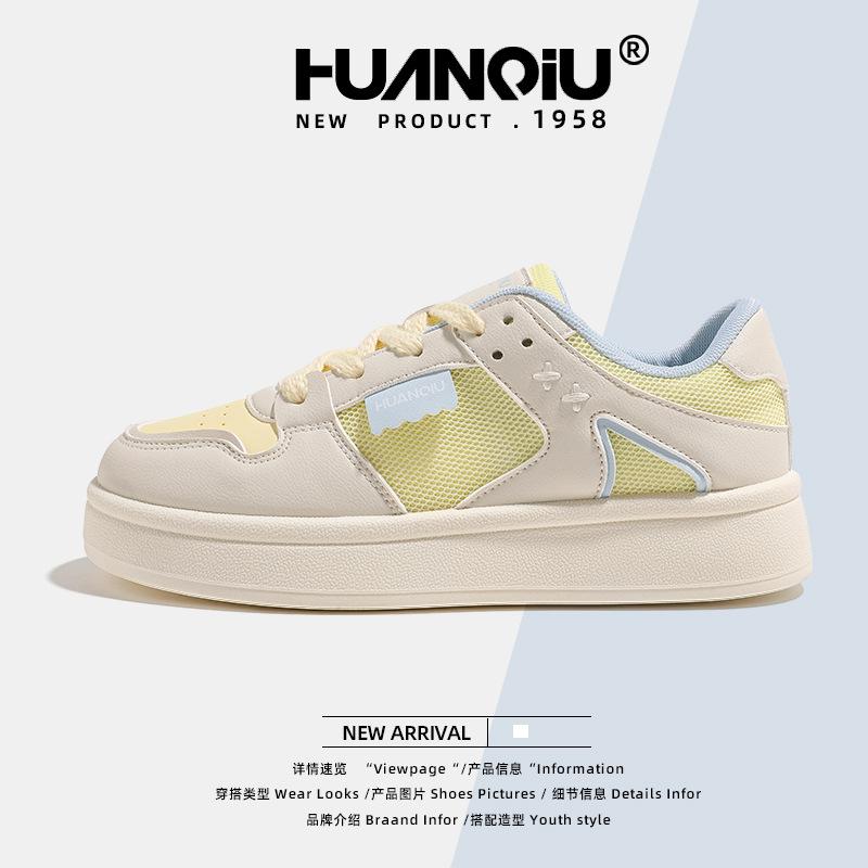 Global Thick Baseplate Shoes Women's XHQ-G329W New Popular Summer Versatile Round Head Shoes Breathable Little White Shoes Women