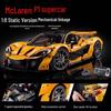 LEGO Compatible McLaren P1 Sports Car Building Kit 42172 - Challenging Assembly Educational Toy for Boys