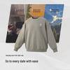 Hodo Men's Fleece-Lined Round Neck Sweatshirt