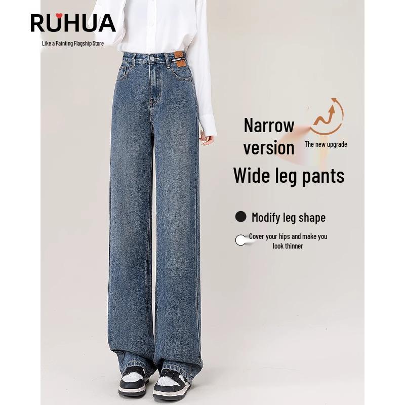 

Women s High-Waisted Fleece-Lined Slimming Pants: Narrow & Wide-Leg Styles for Spring & Autumn. 29 for 116-125 lbs