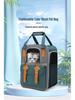 Large Capacity Portable Pet Backpack - Breathable, Foldable Double-Shoulder Bag for Cats and Dogs