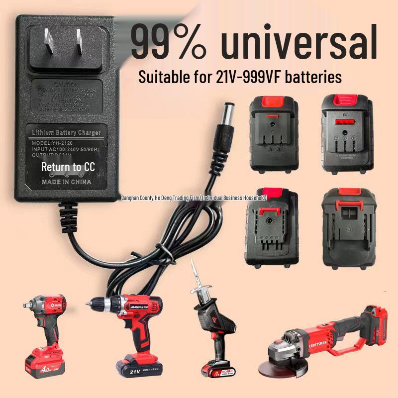 Universal Lithium Battery Charger for 12V-68V Devices: Compatible with Hand Drills, Car Washers, Water Guns