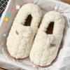 Root cotton slippers men and women couples home indoor Korean version warm thick bottom non-slip men's fluffy slippers winter