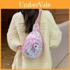Cartoon Unicorn Rainbow Ice Cream Diamond Printed Childrens Chest Bag For Kids School Use