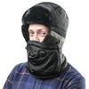 Men's and women's windproof and waterproof caps, thickened ear protectors, anti-haze masks, warm caps, scarves, and integrated removable winter caps.