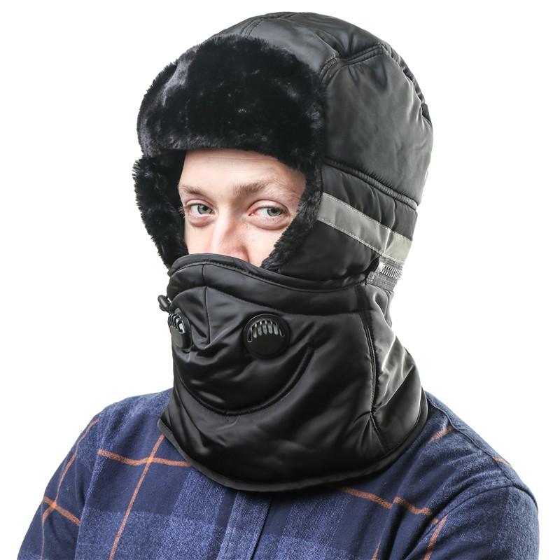Men's and women's windproof and waterproof caps, thickened ear protectors, anti-haze masks, warm caps, scarves, and integrated removable winter caps.
