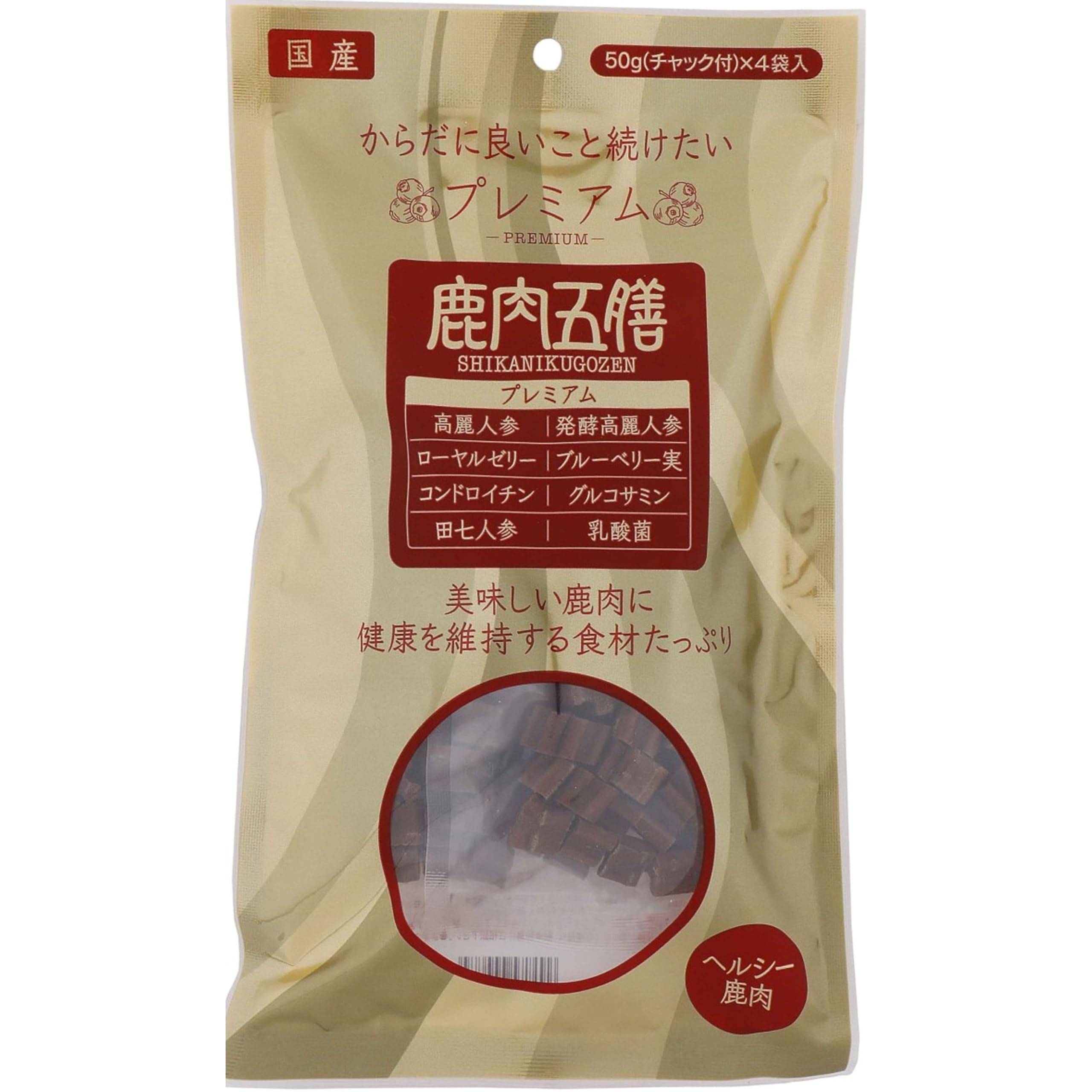 

Orient Shokai Five-piece Premium Venison Meat Set, 200g