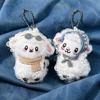 Kawaii Fluffy Lamb Doll Keychain Cute Cartoon Fluffy Hugging Pendant  Year of the Sheep