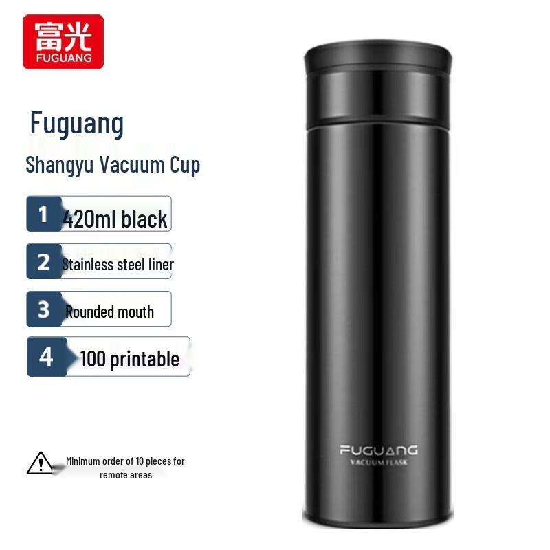 FUGUANG Shangyu 420ML Stainless Steel Vacuum Mug