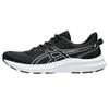 Breathable Low Top Running Shoes Men's Black White 1011B963-003