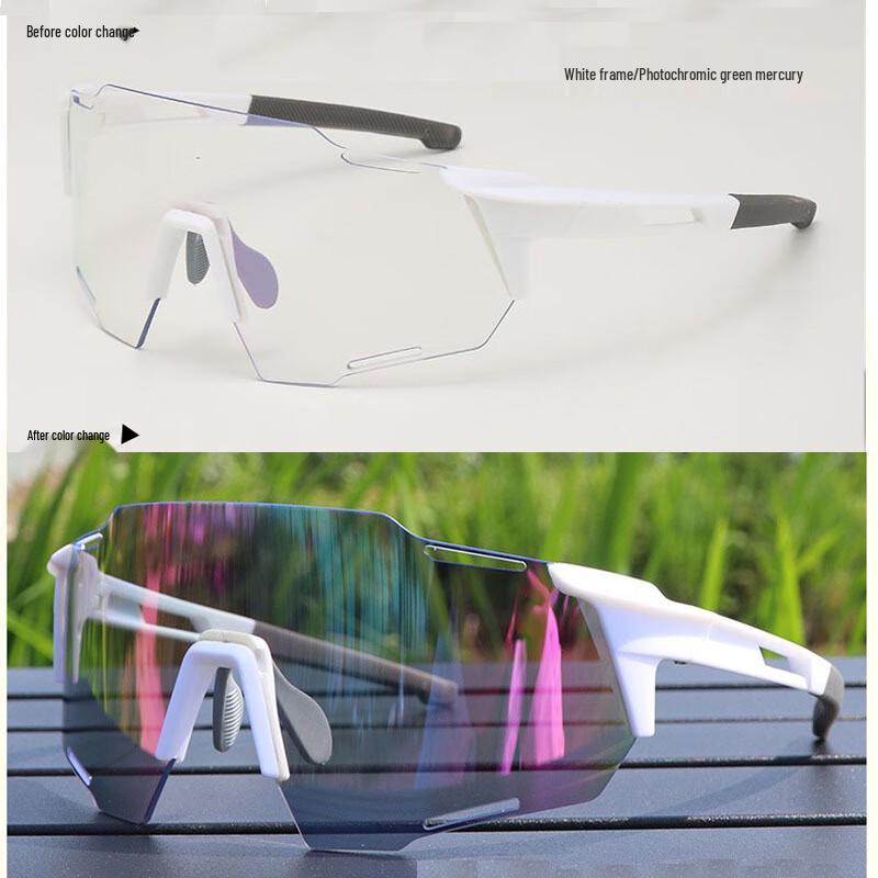 Lishi Photochrome Sport-Sonnenbrille für Radfahrer