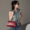 Leather Underarm Bag Women's New High-end Niche Design Shoulder Messenger Bag Bag